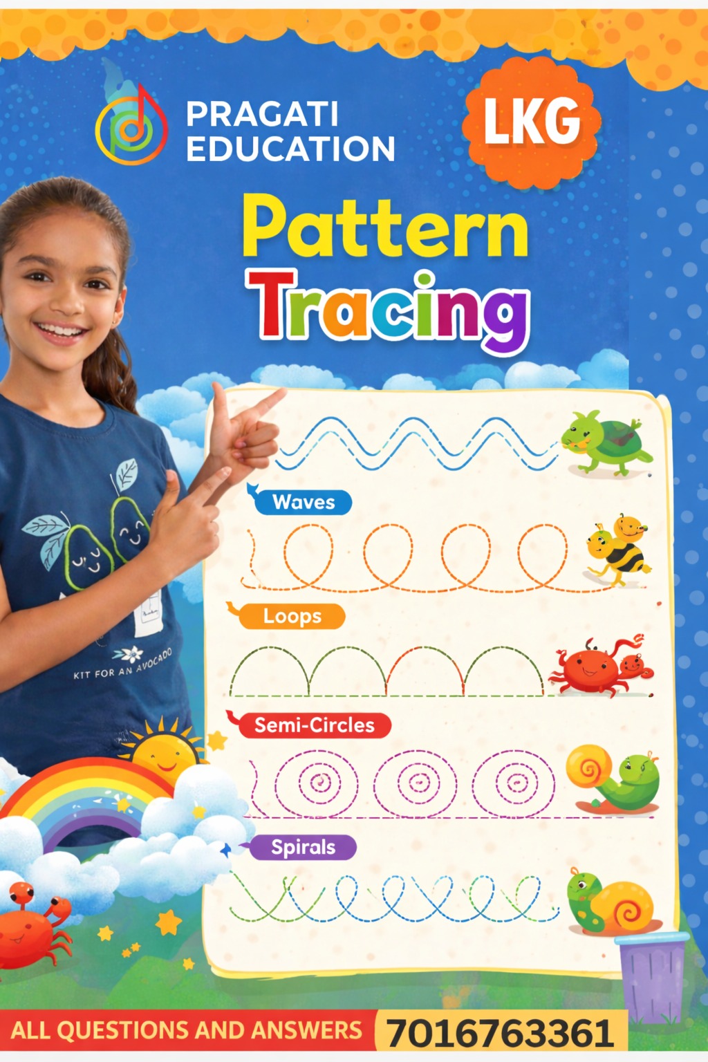 Tracing pattern tracing